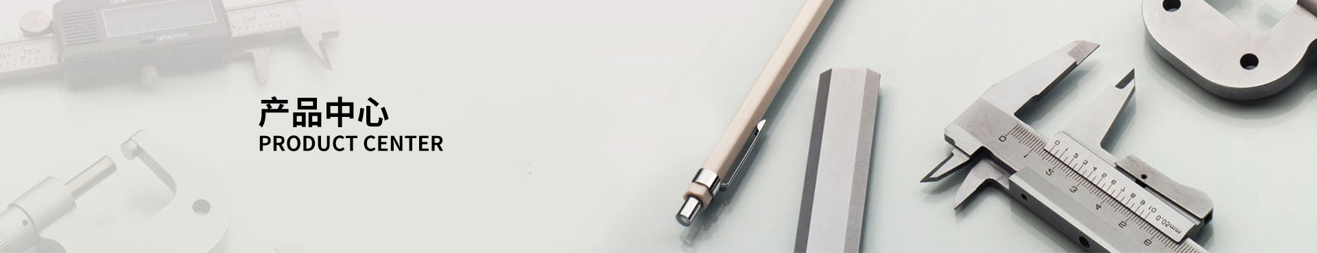 bopp復(fù)合膜,VMCPP藥用復(fù)合膜