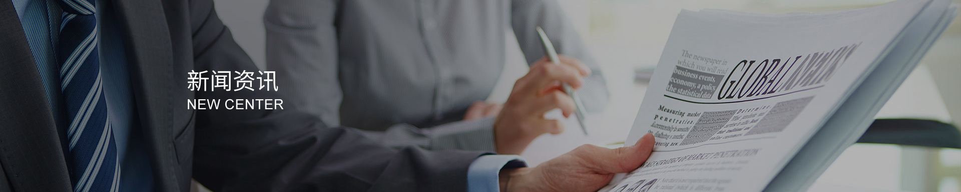 藥品泡罩包裝主力：PVC 硬片的材質(zhì)特性與醫(yī)藥應(yīng)用優(yōu)勢(shì)