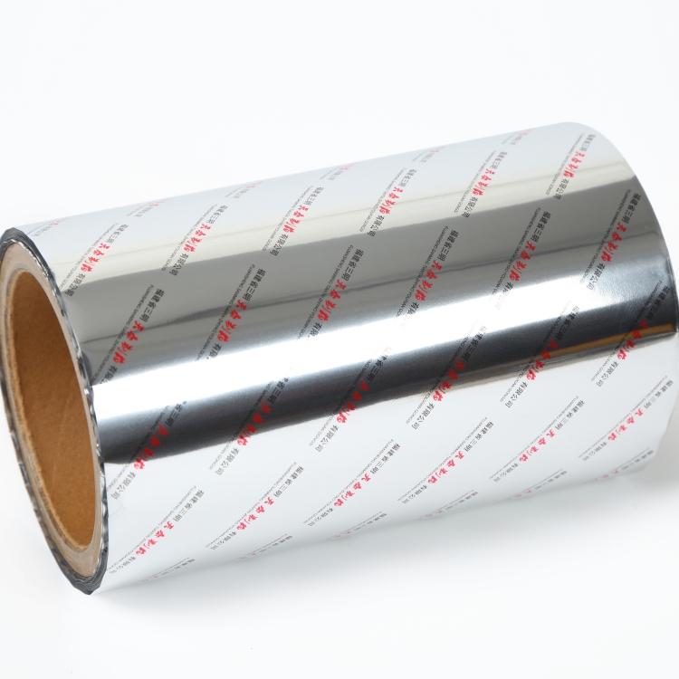 pet、vmpet、pe復合膜