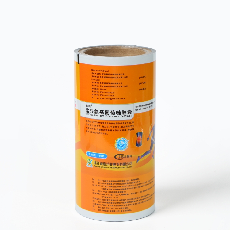 PET、AL、PE復合膜