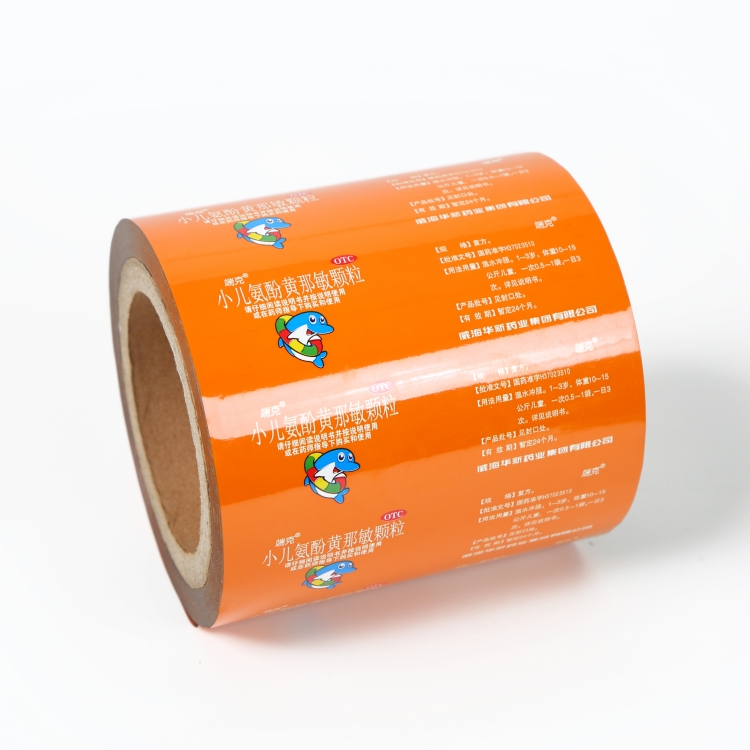 BOPP、VMPET、PE復(fù)合膜